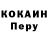 Кетамин VHQ Code Design