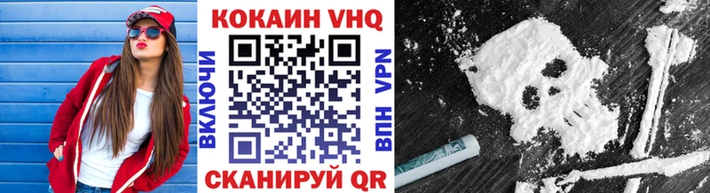 Cocaine Fish Scale  Строитель 