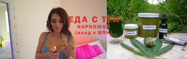 кокаин VHQ Армянск