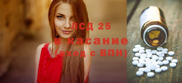 гашиш Ростов