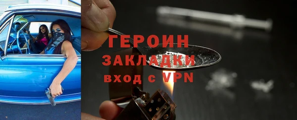 ГАЛЛЮЦИНОГЕННЫЕ ГРИБЫ Аркадак