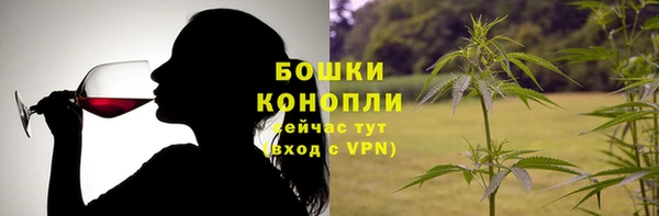 кокаин VHQ Армянск