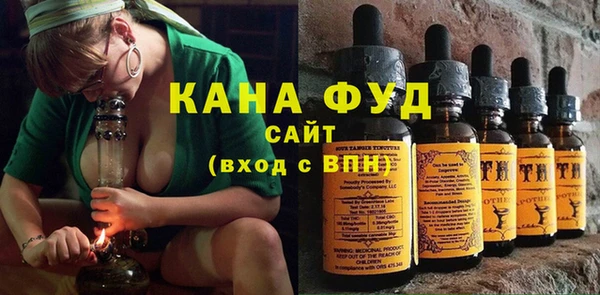 ГАЛЛЮЦИНОГЕННЫЕ ГРИБЫ Аркадак