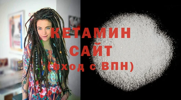 наркотики Россошь