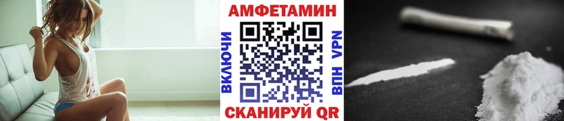 Метамфетамин винт  наркошоп  Строитель 
